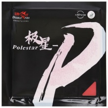 雙魚Doublefish 極星-P 專業(yè)粘性反膠套膠